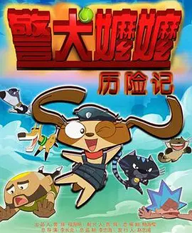 日本伦理电影在线完整版