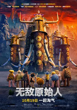 在线免费观看的av